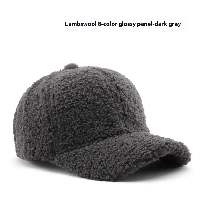 Baseball Cap Fashion Retro Solid Color Lamb Wool Curved Brim Limorista