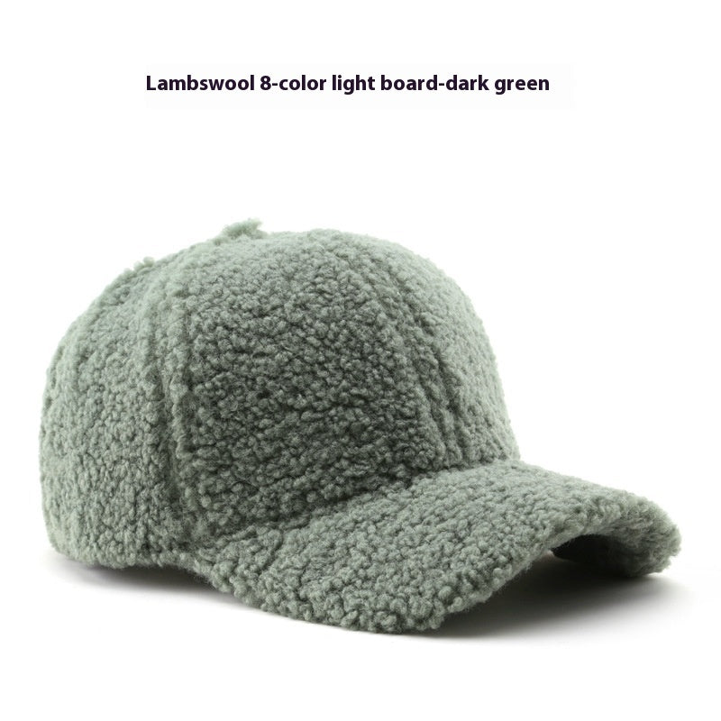 Baseball Cap Fashion Retro Solid Color Lamb Wool Curved Brim Limorista