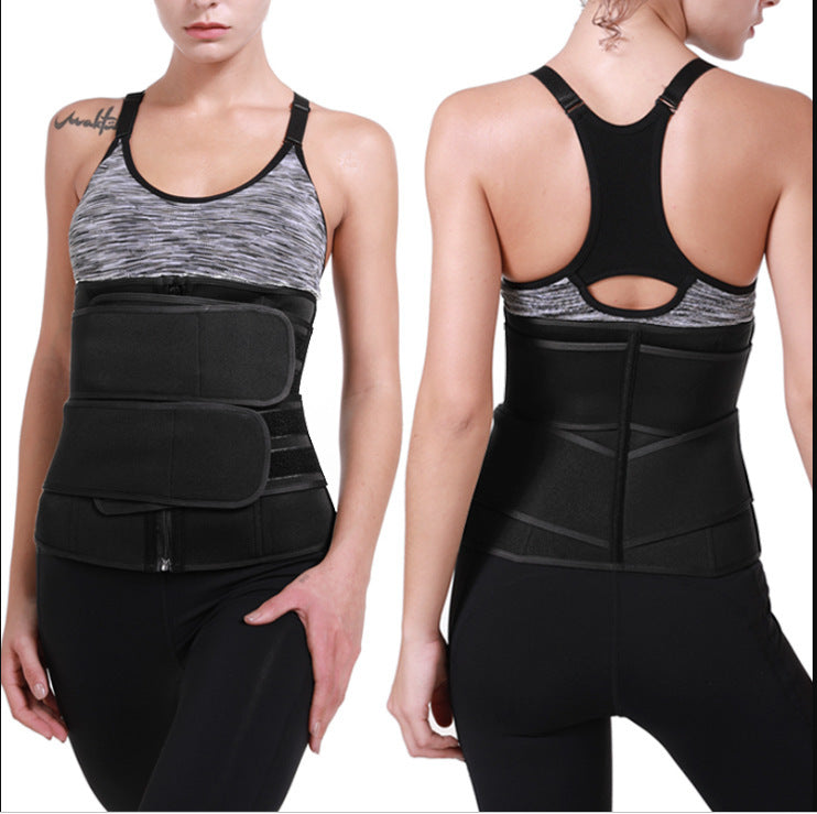 Sports Slimming Waist Belt Limorista