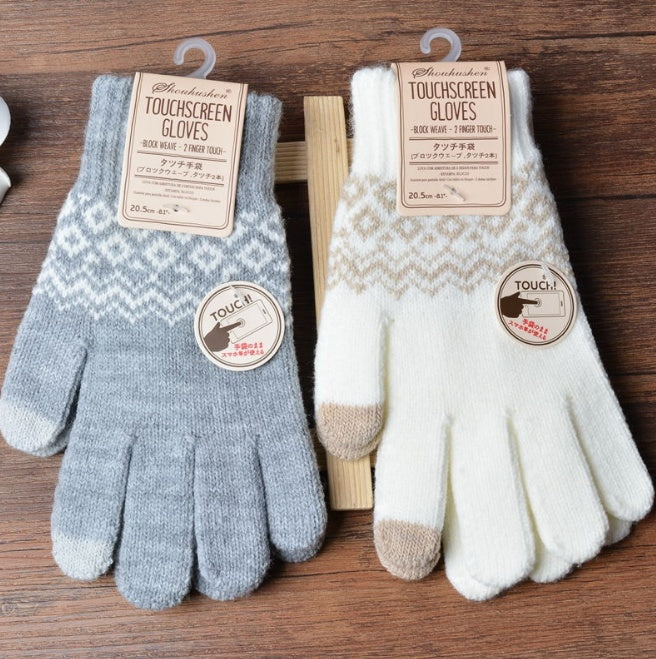 Knit Gloves Ladies Jacquard Touch Screen Warm Fashion Winter Gloves Limorista