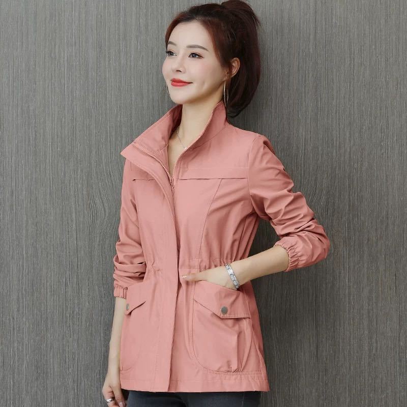Limorista - Korean Style Windbreaker With Waist And Slim