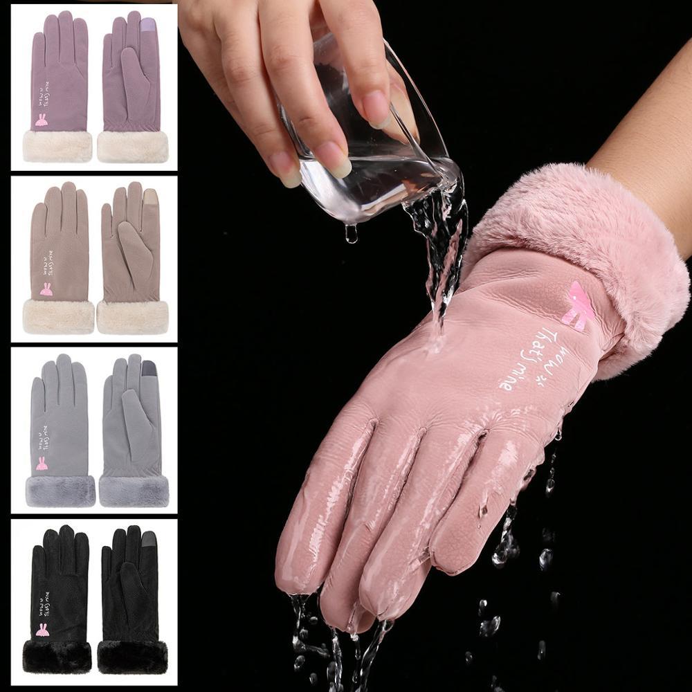 winter gloves Limorista