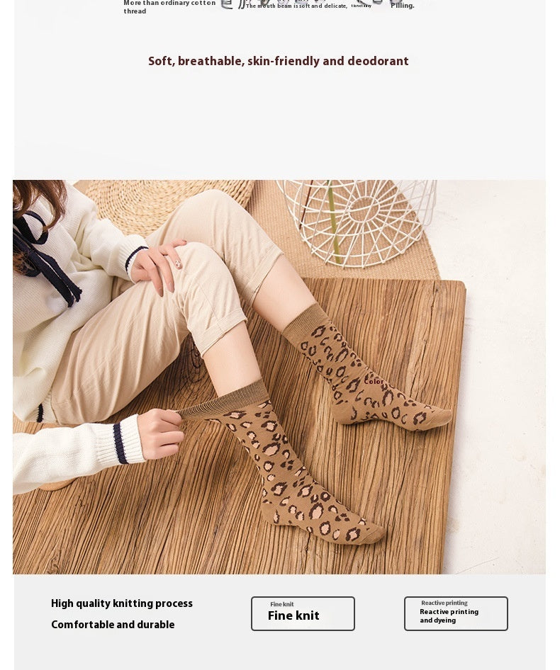 Autumn And Winter Cotton Leopard Print Tube Socks Limorista