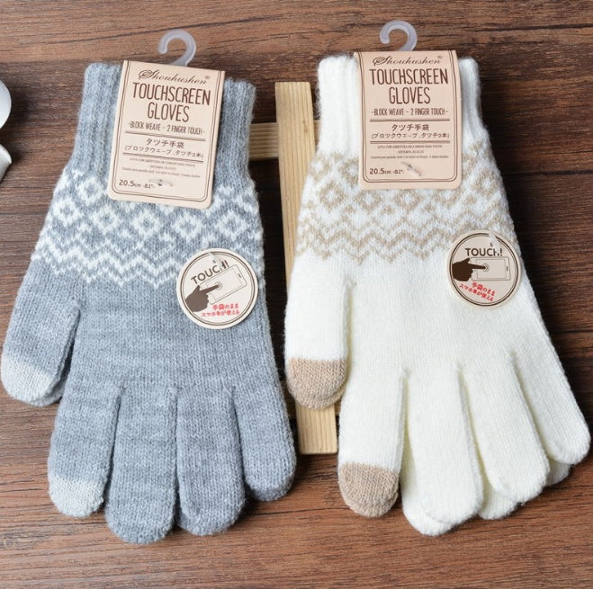 Knit Gloves Ladies Jacquard Touch Screen Warm Fashion Winter Gloves Limorista