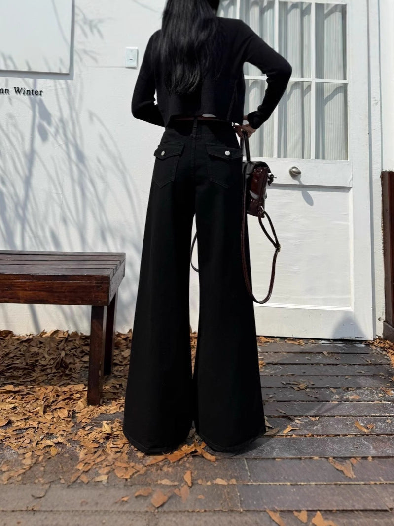 Retro Wide-leg Jeans For Women High Waist Loose Fashionable All-match Slim Pants Limorista