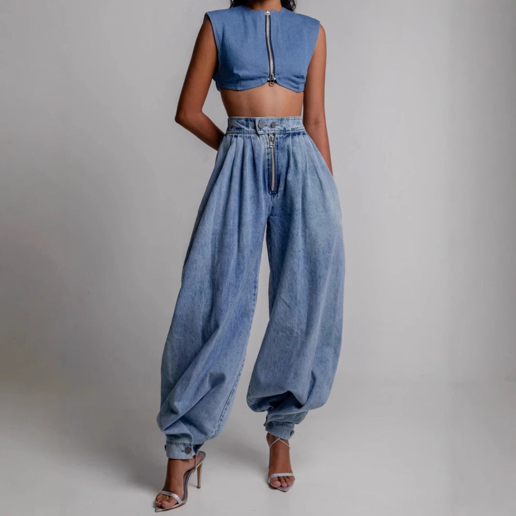 High Waist Zipper Denim Loose Harem Pants Limorista