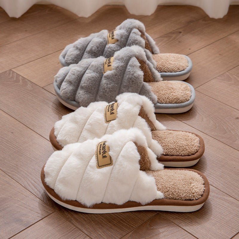 New Simple Thick Bottom Interior Home Non-slip Plush Warm Cotton Slippers Limorista