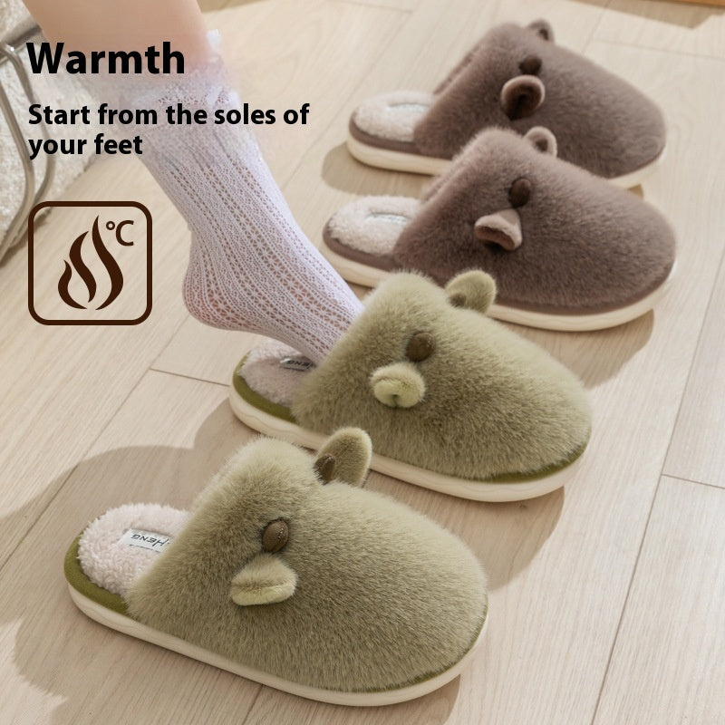 New Autumn And Winter Interior Home No-skid Floor Warm Shoes Limorista