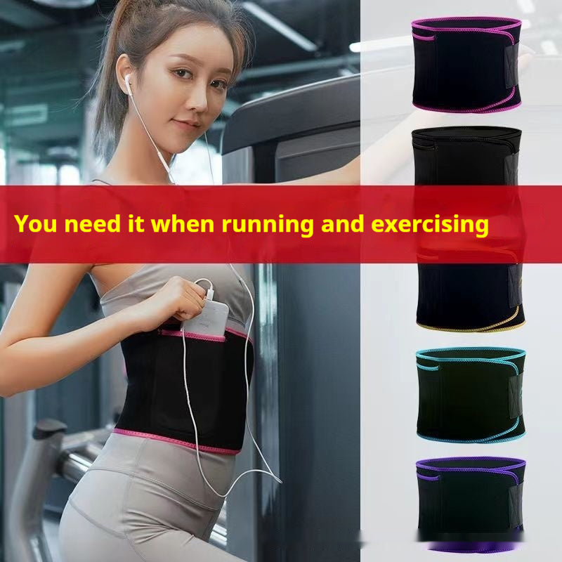 Sports Fitness Waist Support Squat Running Training Violently Sweat Belt Limorista