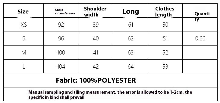 Fashion Casual All-match Flip Trim Short Coat Limorista