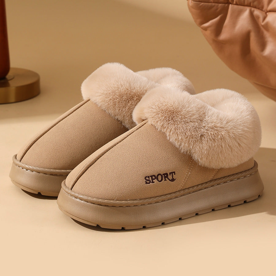 Plush Cotton Shoes For Women Winter Warm Home Slippers Outdoor Snow Boots Limorista