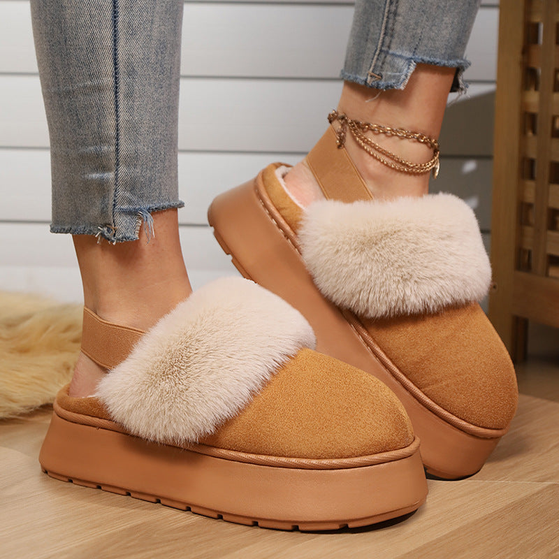 Elastic Band Snow Thick Soled Warm Cotton Shoes Limorista