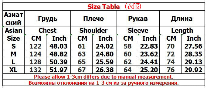 Camouflage Street Retro Hip Hop High Street Men&