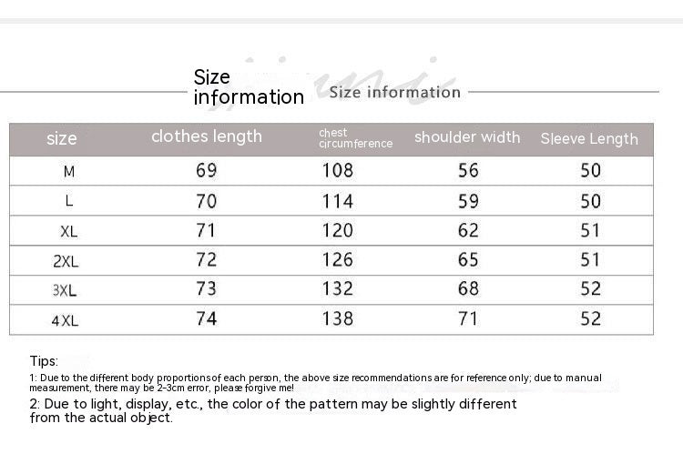 New Summer Lightweight Ice Silk Sun Protection Clothing Women&