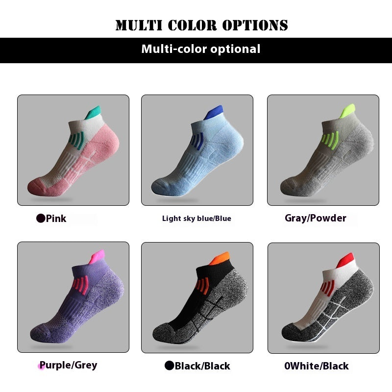 Towel Bottom Socks Anti-friction Color Matching Mesh Breathable Running Limorista