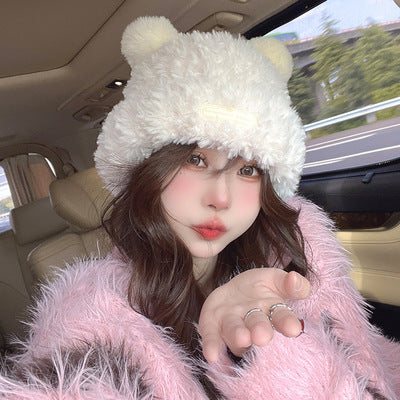 Cute Furry Face-looking Warm Plush Hat Limorista