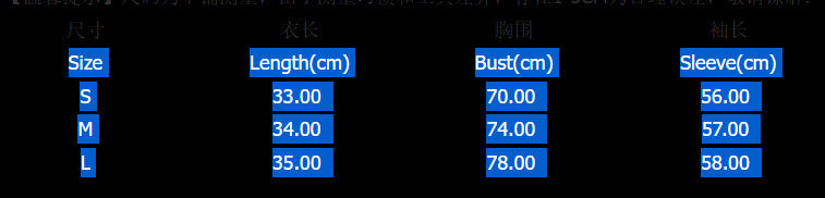 Fashion Tight Bottoming Shirt T-shirt For Women Limorista