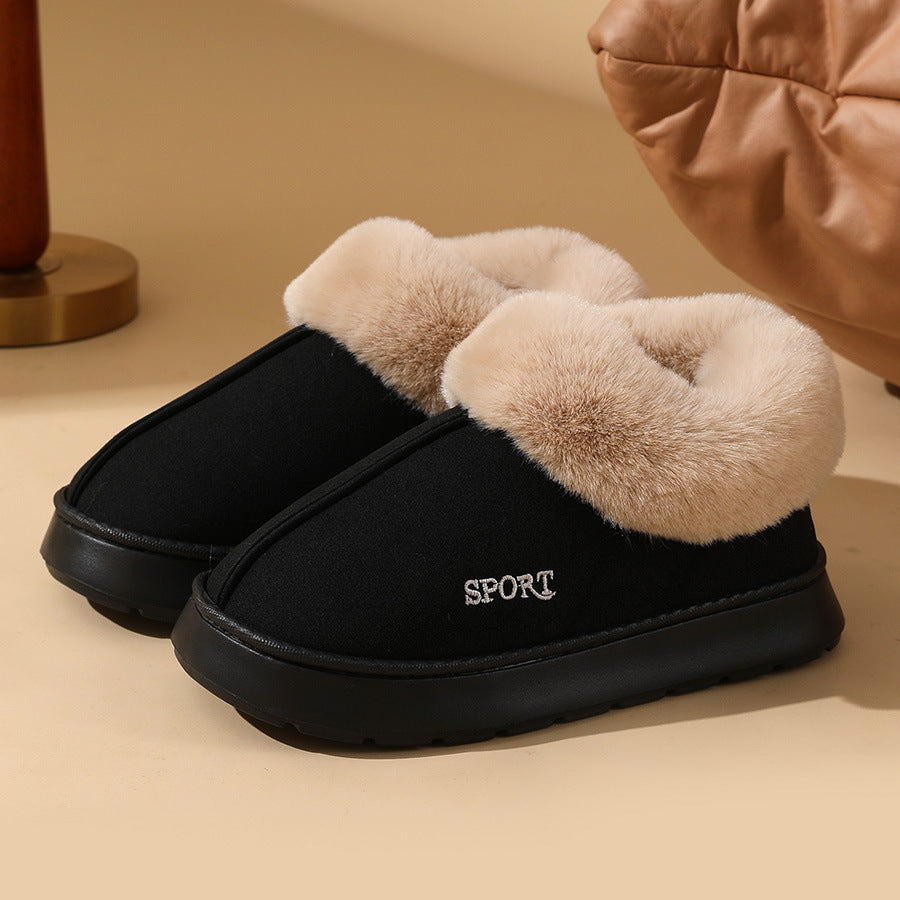Plush Cotton Shoes For Women Winter Warm Home Slippers Outdoor Snow Boots Limorista