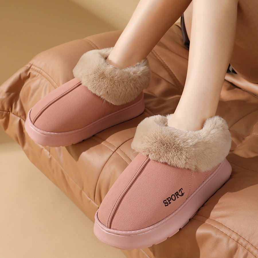 Plush Cotton Shoes For Women Winter Warm Home Slippers Outdoor Snow Boots Limorista