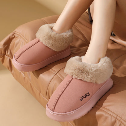 Plush Cotton Shoes For Women Winter Warm Home Slippers Outdoor Snow Boots Limorista