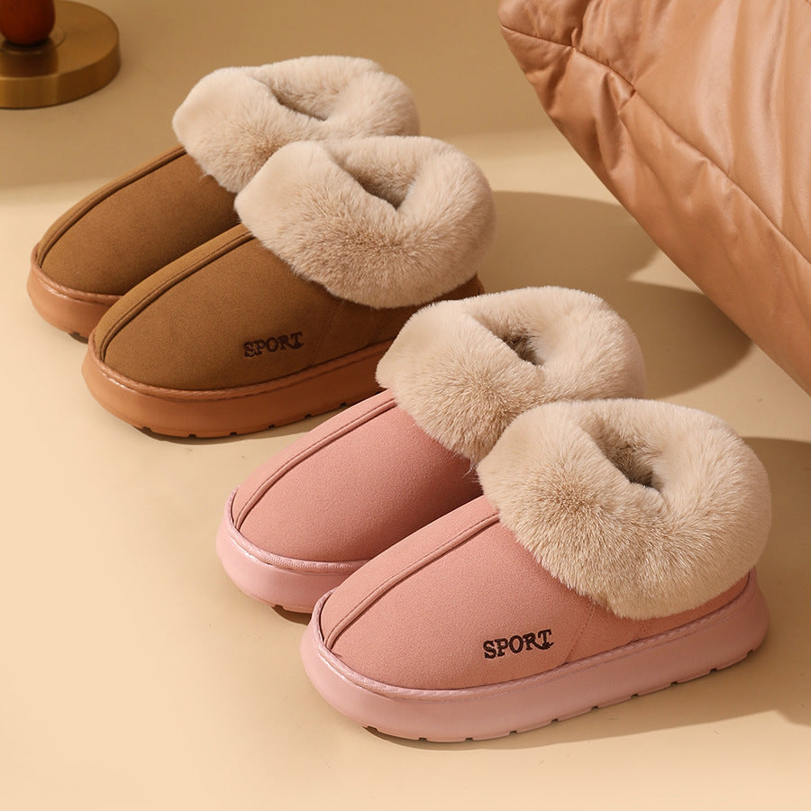 Plush Cotton Shoes For Women Winter Warm Home Slippers Outdoor Snow Boots Limorista
