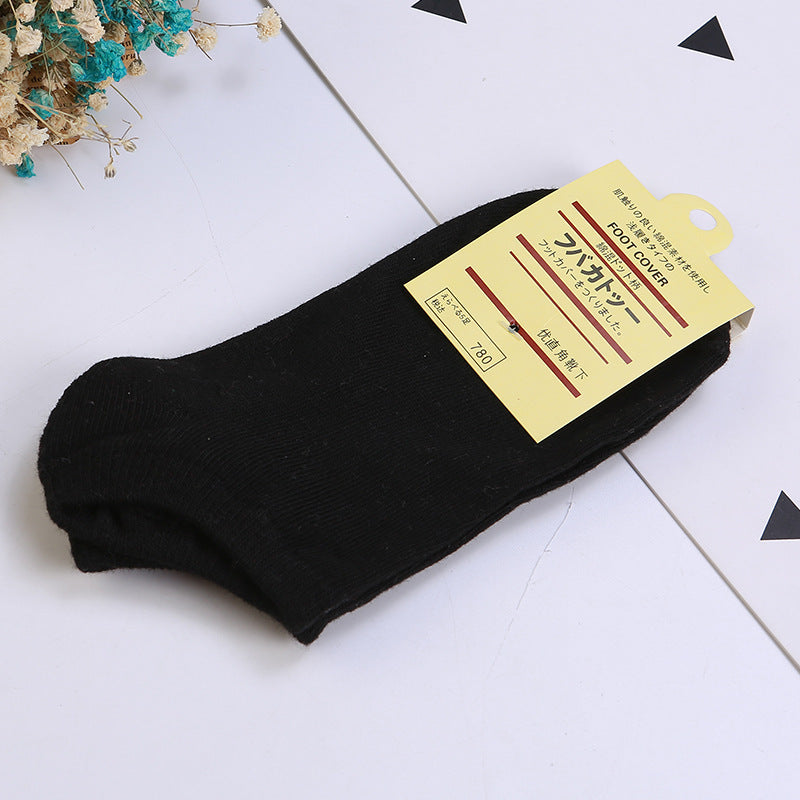 Solid color ladies socks Limorista
