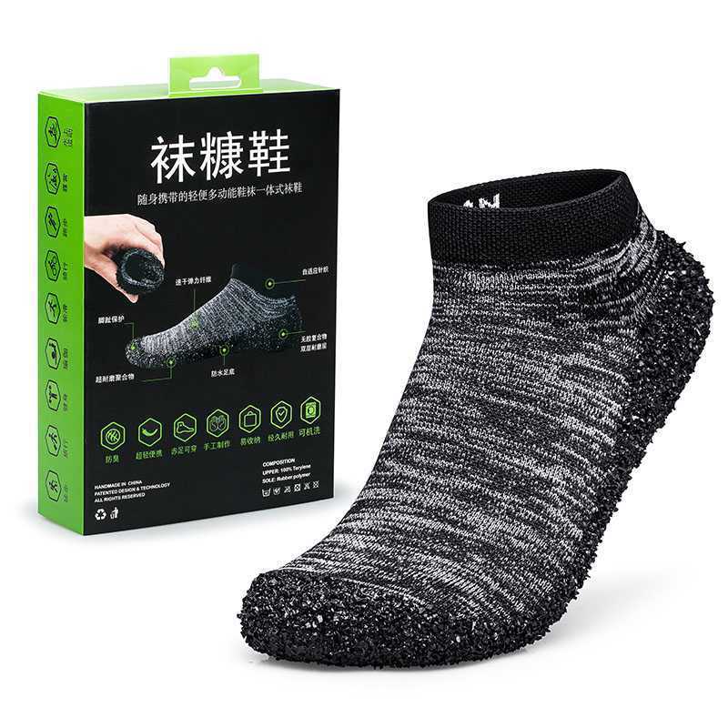 Swimming Shoes, Wading Shoes, Outdoor Beach Shoes Limorista