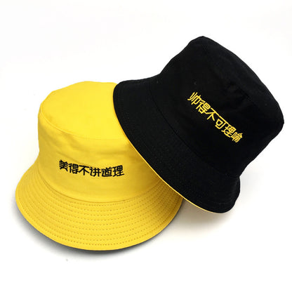 Men&