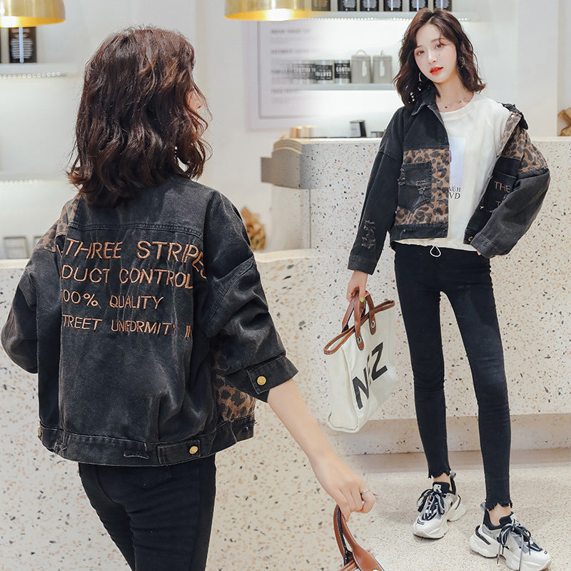 Leopard stitched denim jacket Limorista