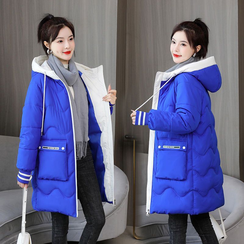 Mid Length Down Cotton Coat Limorista