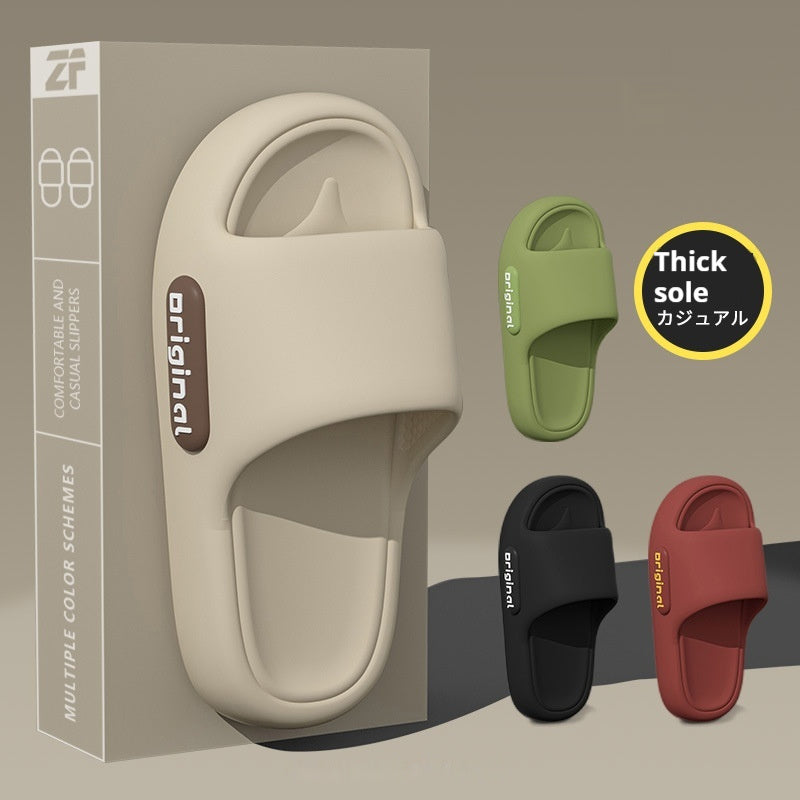 Deodorant Bath Walking Mute Home Slippers Limorista