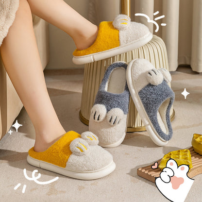 Cotton Slippers Female Cat&