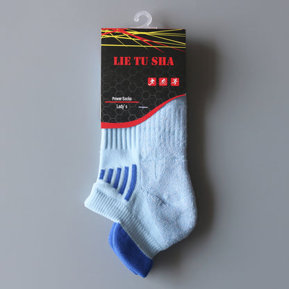 Towel Bottom Socks Anti-friction Color Matching Mesh Breathable Running Limorista