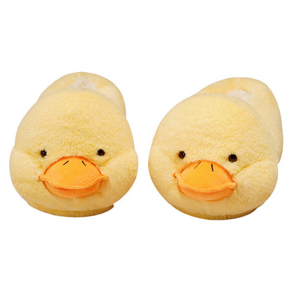 Japanese Cartoon Animal Indoor Warm Slippers Limorista