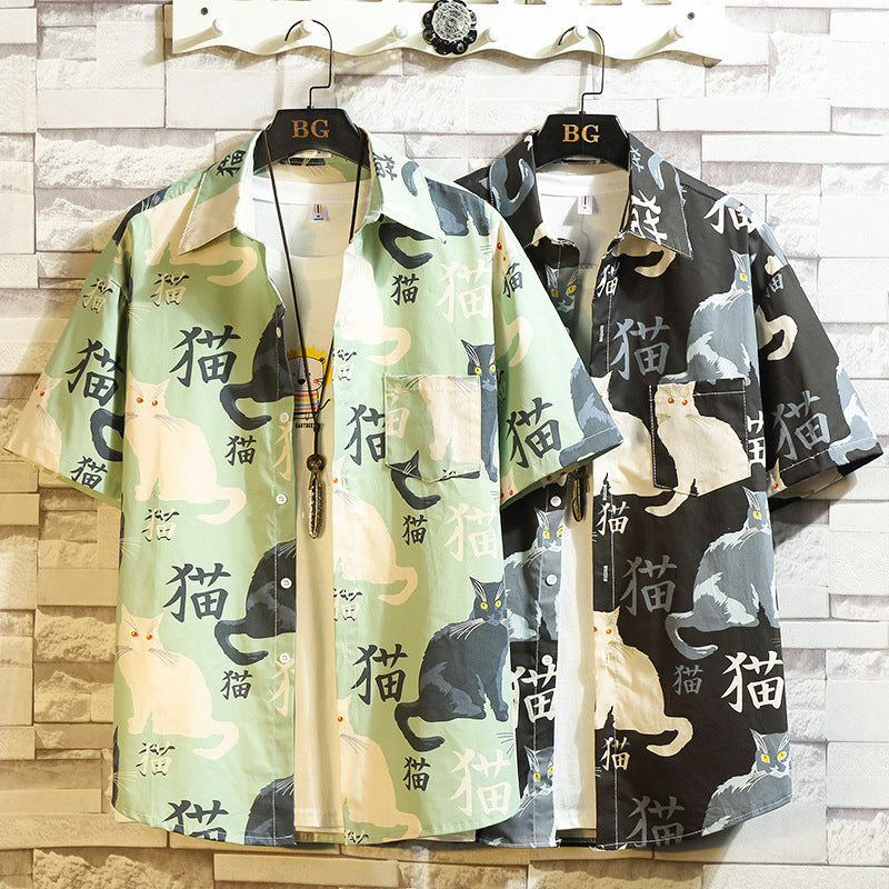 Fashion Print Men&