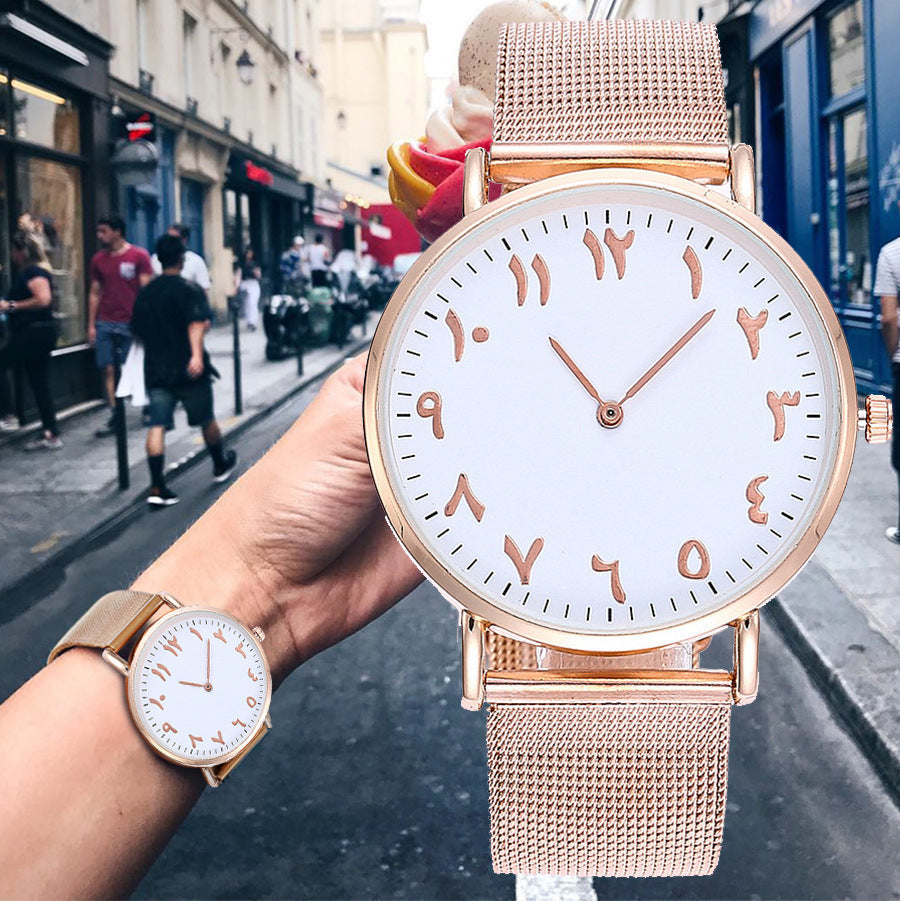 Fashion Steel Band Mesh Band Quartz Watch Limorista