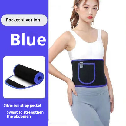 Sports Fitness Waist Support Squat Running Training Violently Sweat Belt Limorista
