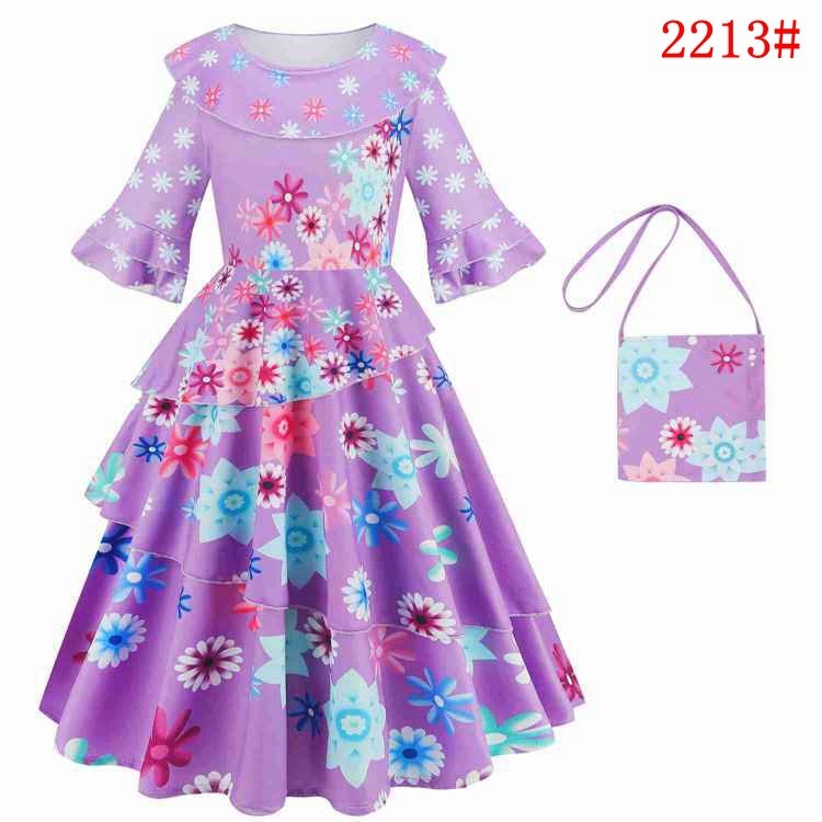 Magic Full House Children&