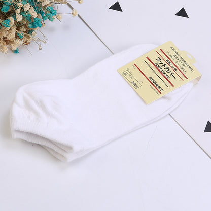 Solid color ladies socks Limorista