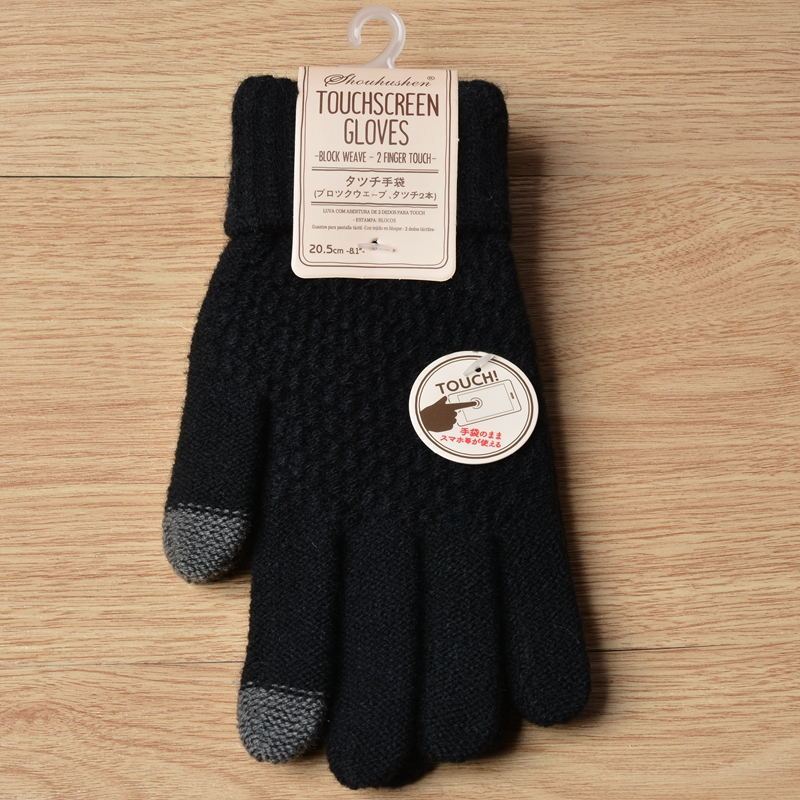 Knit Gloves Ladies Jacquard Touch Screen Warm Fashion Winter Gloves Limorista