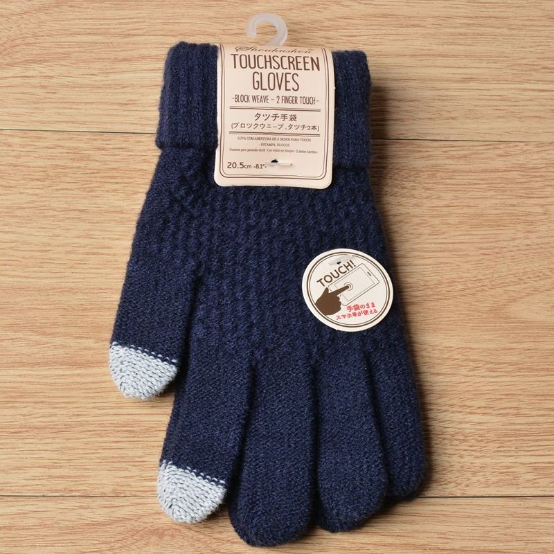 Knit Gloves Ladies Jacquard Touch Screen Warm Fashion Winter Gloves Limorista