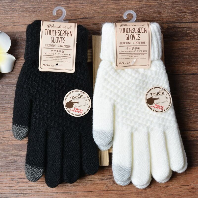 Knit Gloves Ladies Jacquard Touch Screen Warm Fashion Winter Gloves Limorista