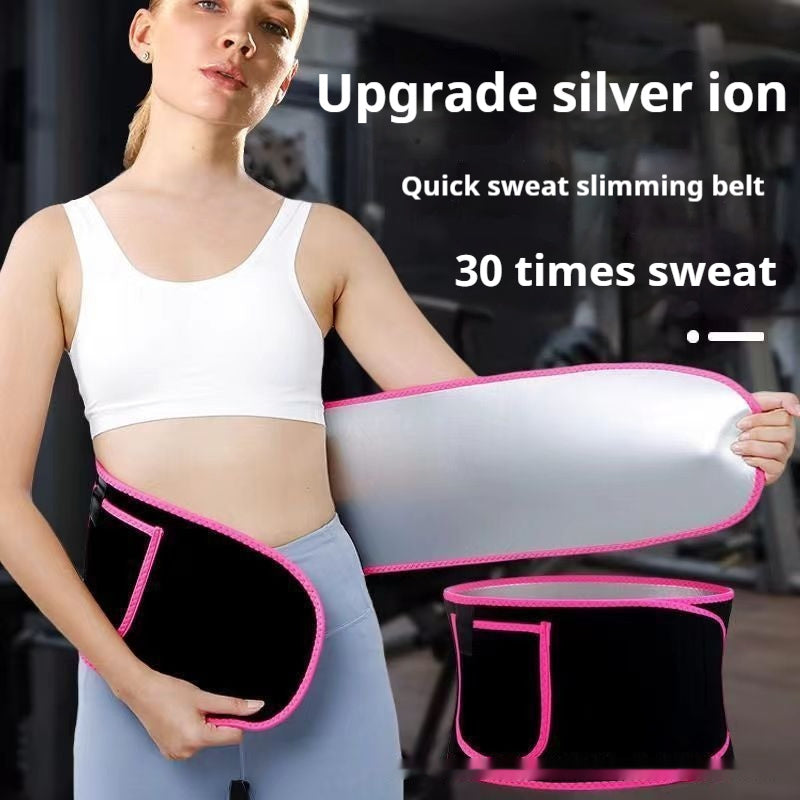 Sports Fitness Waist Support Squat Running Training Violently Sweat Belt Limorista