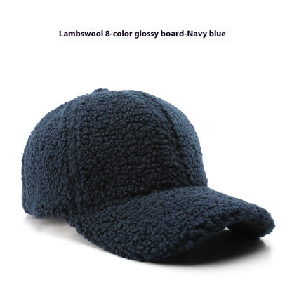 Baseball Cap Fashion Retro Solid Color Lamb Wool Curved Brim Limorista