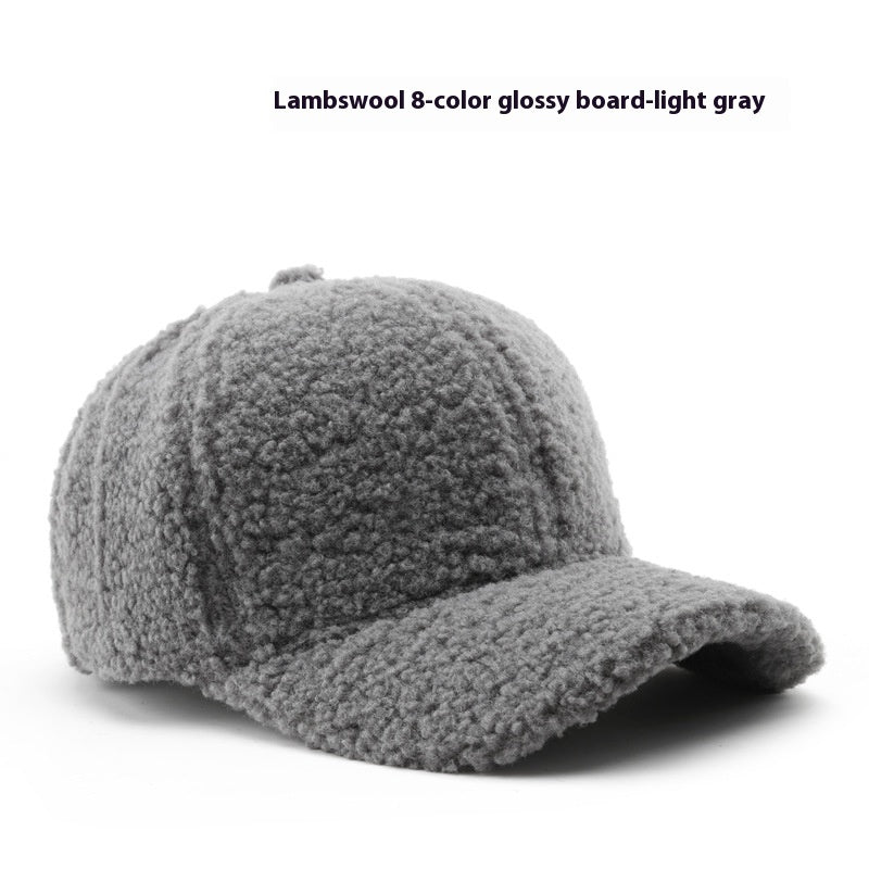 Baseball Cap Fashion Retro Solid Color Lamb Wool Curved Brim Limorista