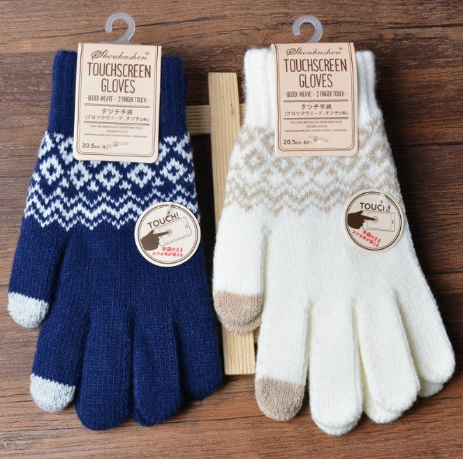 Knit Gloves Ladies Jacquard Touch Screen Warm Fashion Winter Gloves Limorista