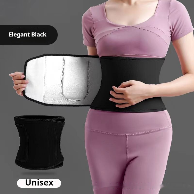 Sports Fitness Waist Support Squat Running Training Violently Sweat Belt Limorista