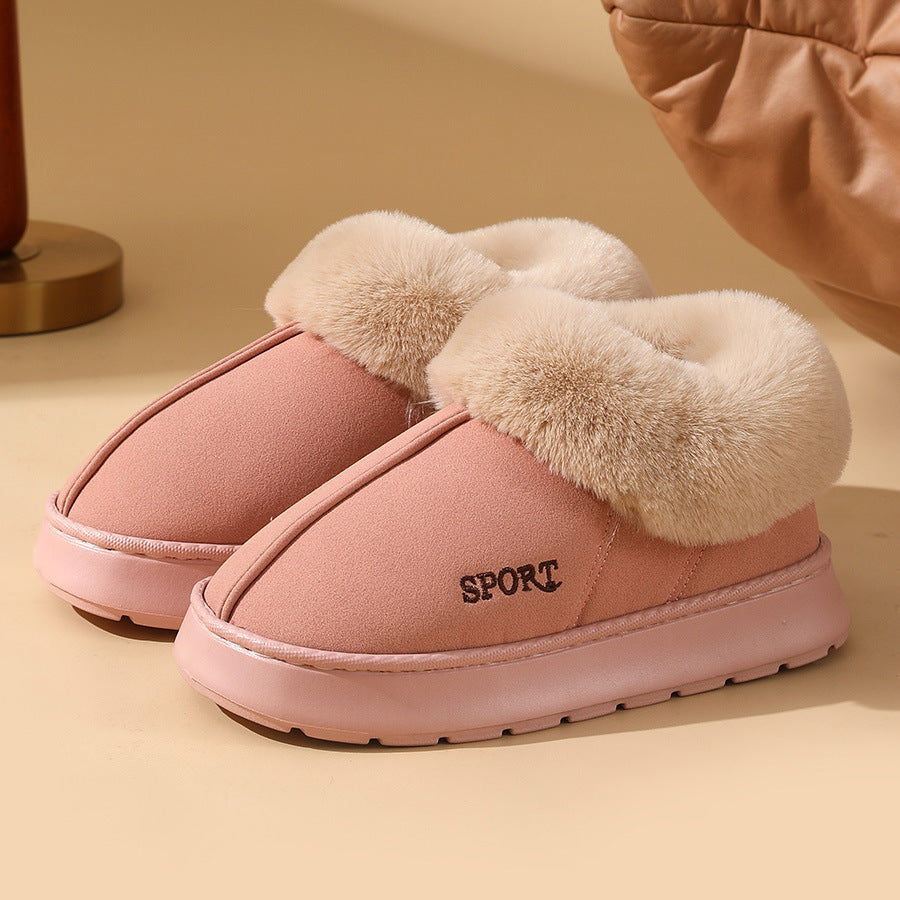 Plush Cotton Shoes For Women Winter Warm Home Slippers Outdoor Snow Boots Limorista