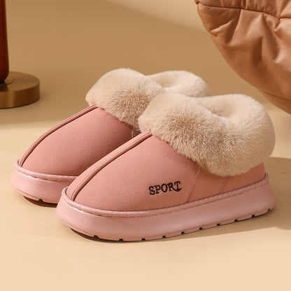 Plush Cotton Shoes For Women Winter Warm Home Slippers Outdoor Snow Boots Limorista