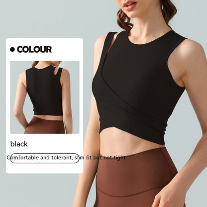 Stitching Fake Two-piece Yoga Vest One-piece Fixed Female Limorista